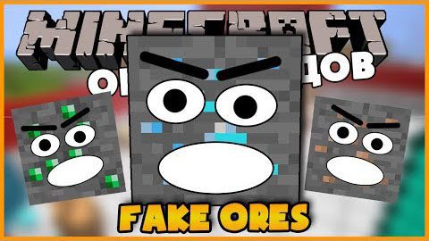 Fake (Monster) Ores Mod 1.7.10 Thumbnail