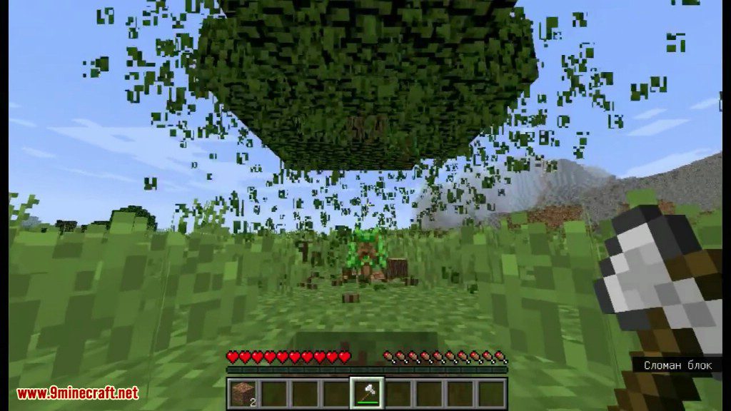 Tree Cutter Down Mod 1.10.2 (Cut Down Any Tree in One Hit) 2