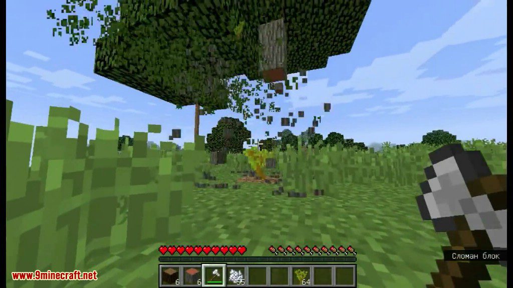 Tree Cutter Down Mod 1.10.2 (Cut Down Any Tree in One Hit) 4