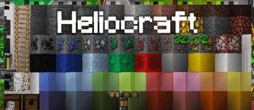 HelioCraft Resource Pack 1.8.9, 1.7.10 Thumbnail