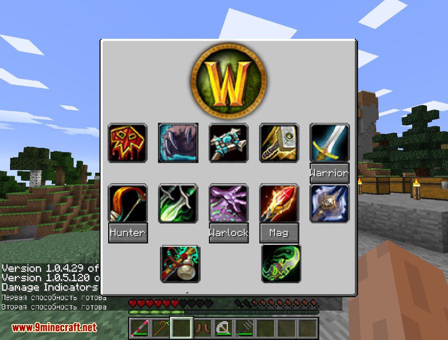 World of Warcraft Mod 1.7.10 (WoW in Minecraft) 14