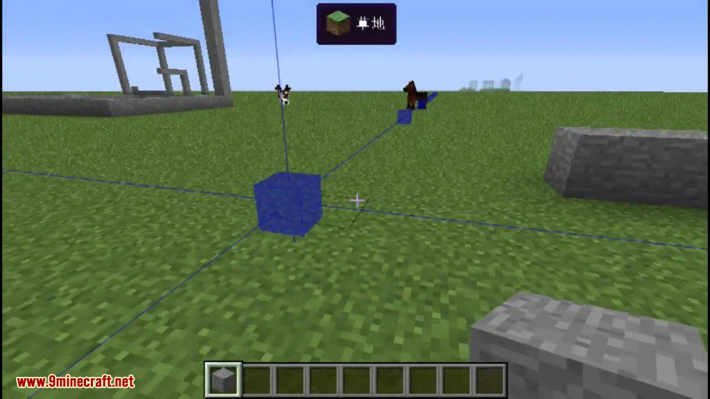 Laser Level Mod 1.12.2, 1.10.2 (Make Building Structures Easier) 4