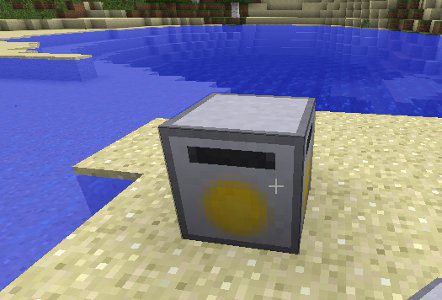 Universal Coins Mod 1.10.2, 1.7.10 (Buy/Sell Items) 11