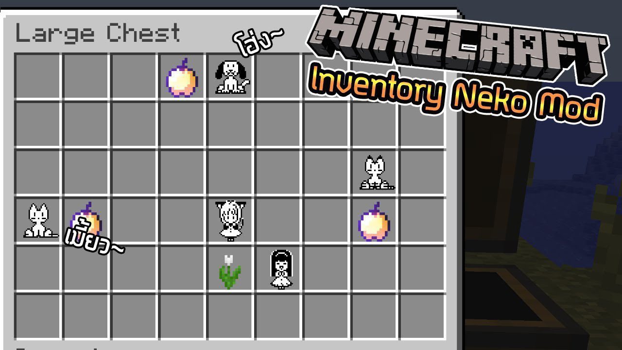 InventoryNeko Mod 1.14.2, 1.12.2 (Tamagotchi for Minecraft) 1