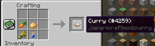 JapariCraft Mod 1.14.4, 1.12.2 (Minecraft Kemono Friends) 14