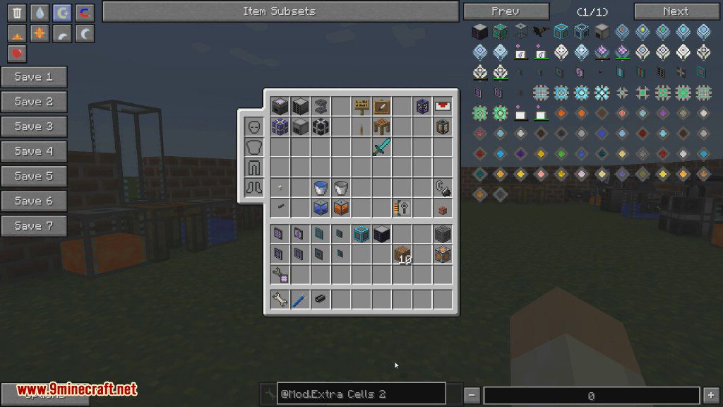 Extra Cells 2 Mod 1.12.2, 1.10.2 (Useful Functions for Applied Energistics 2) 2