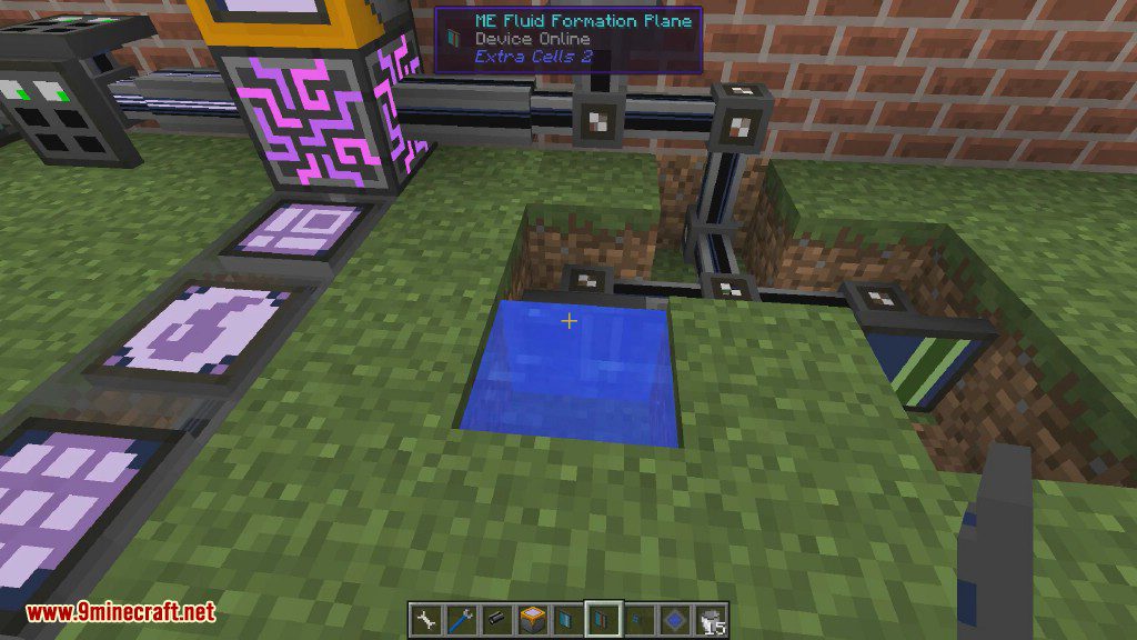 Extra Cells 2 Mod 1.12.2, 1.10.2 (Useful Functions for Applied Energistics 2) 24