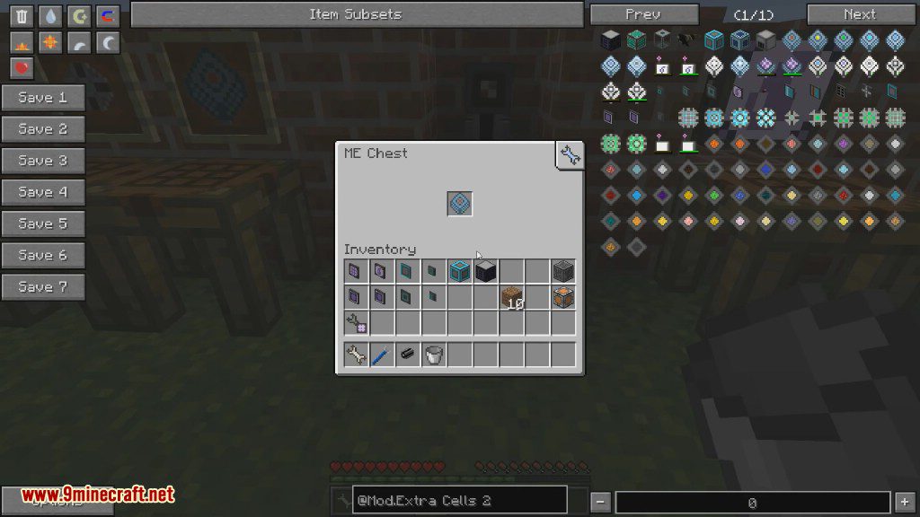 Extra Cells 2 Mod 1.12.2, 1.10.2 (Useful Functions for Applied Energistics 2) 8