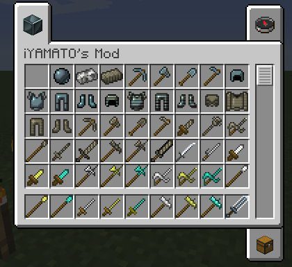 iYAMATO's Mod 1.12.2, 1.11.2 (So Many Strong Weapons) 31