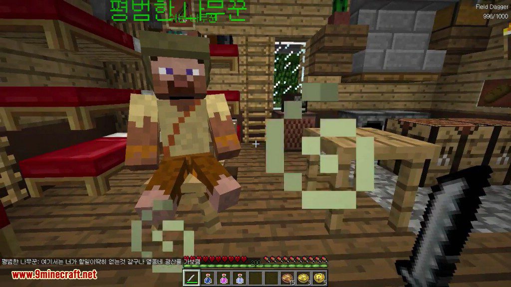 MapleCrafted Mod 1.7.10 (Maplestory in Minecraft) 14