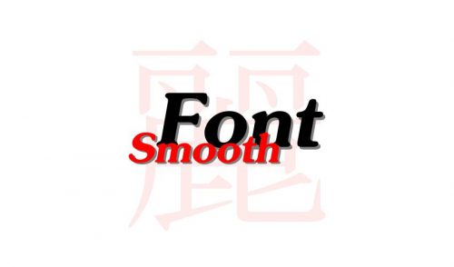 Smooth Font Mod 1.12.2, 1.11.2 (Smoother and Easier to Read) Thumbnail