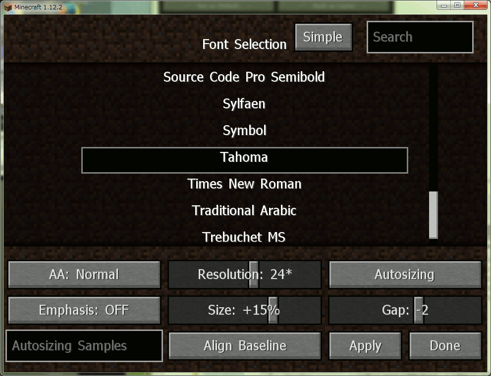 Smooth Font Mod 1.12.2, 1.11.2 (Smoother and Easier to Read) 8