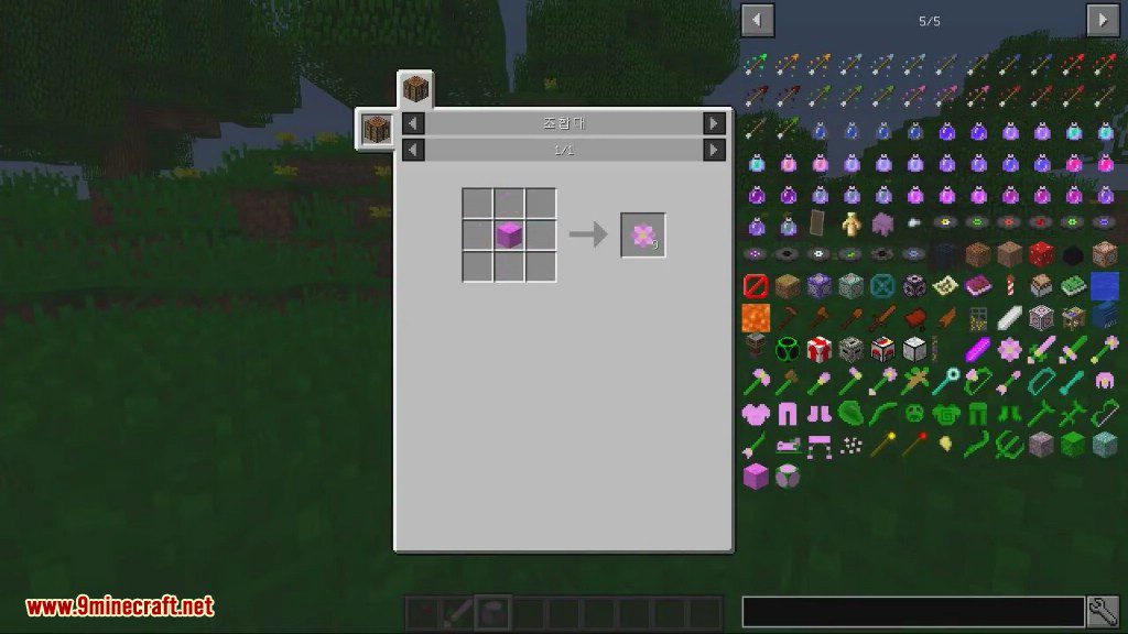 Florite Mod 1.12.2 (Living Ores, Just Like Terraria) 24