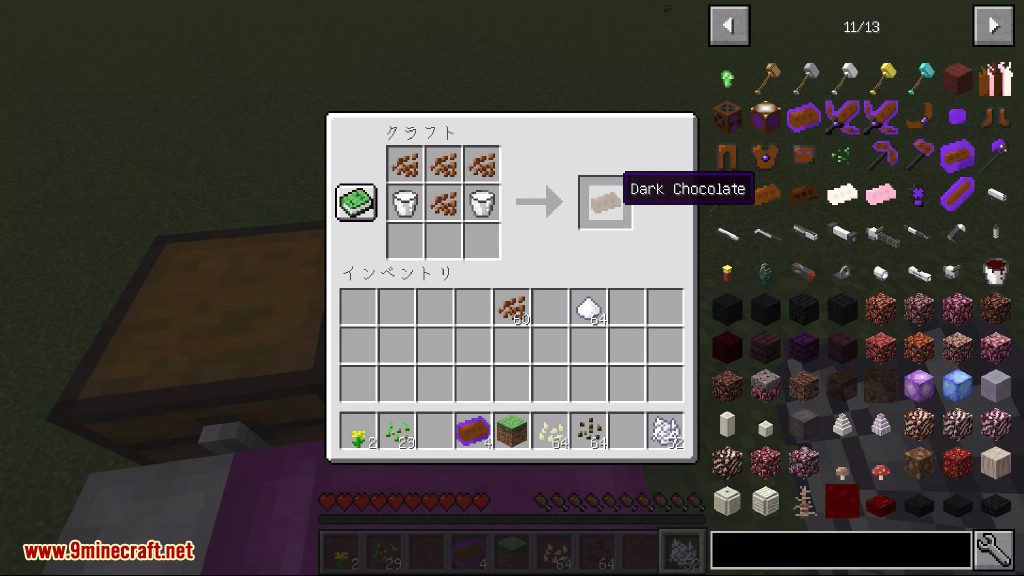 Magical Chocolate Mod 1.12.2 (Mega Chocolate Golem) 26