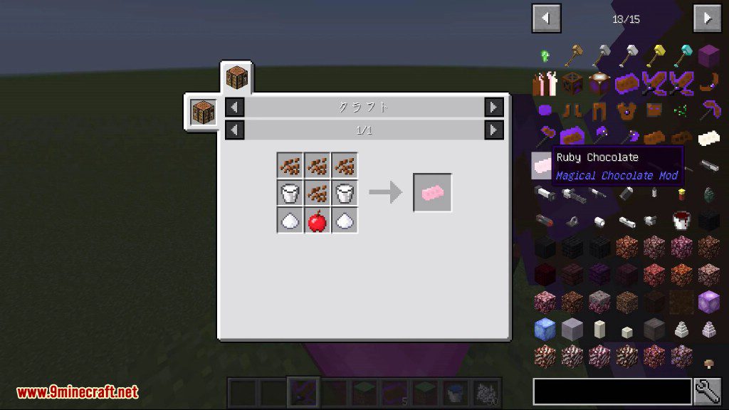 Magical Chocolate Mod 1.12.2 (Mega Chocolate Golem) 29