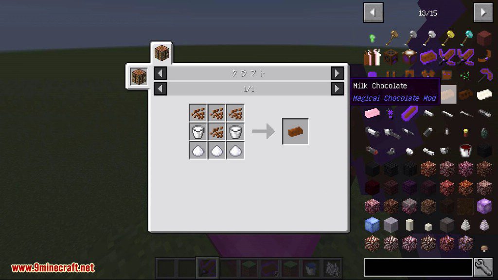 Magical Chocolate Mod 1.12.2 (Mega Chocolate Golem) 30