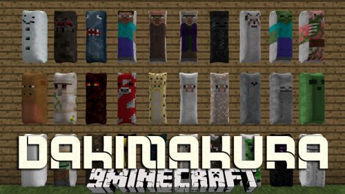 Dakimakura Mod 1.12.2, 1.11.2 (A Huggable Friend) Thumbnail