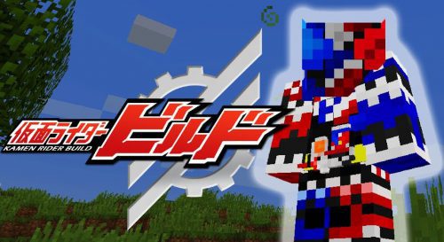 Kamen Rider Craft Mod (1.12.2, 1.8.9) – Superman is Everywhere Thumbnail