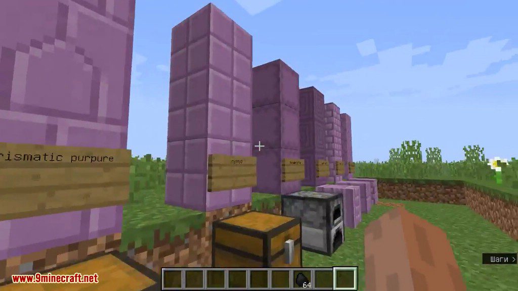 Additional Ender Blocks Mod 1.12.2 (Building Blocks to The End) 2