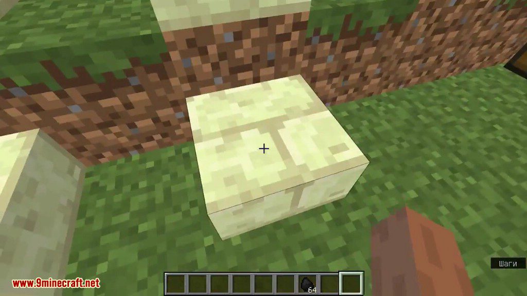 Additional Ender Blocks Mod 1.12.2 (Building Blocks to The End) 5