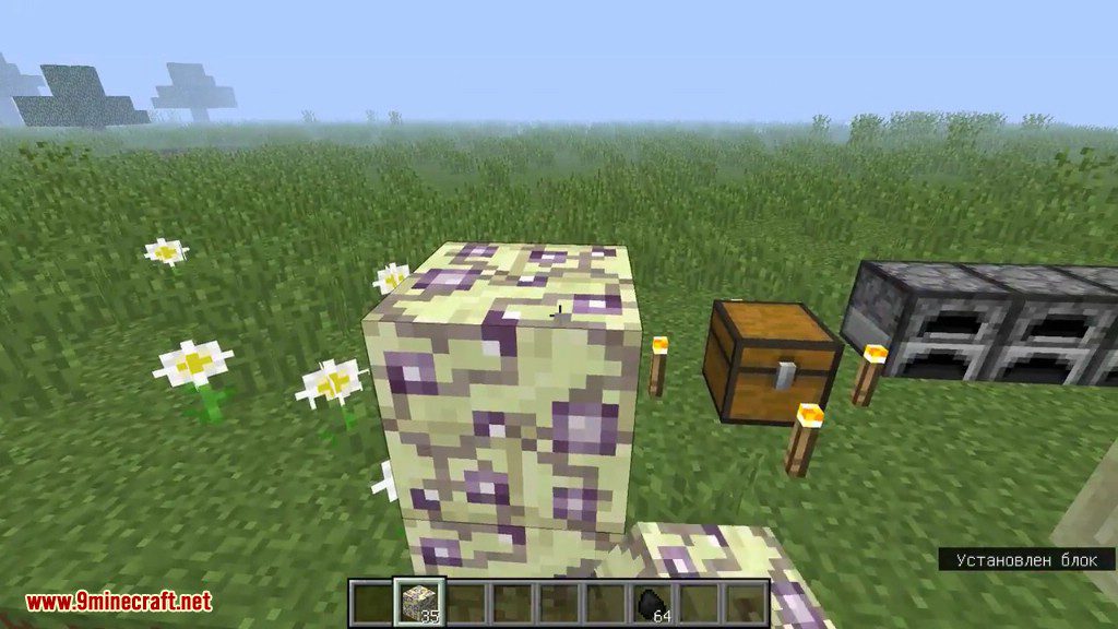 Additional Ender Blocks Mod 1.12.2 (Building Blocks to The End) 8