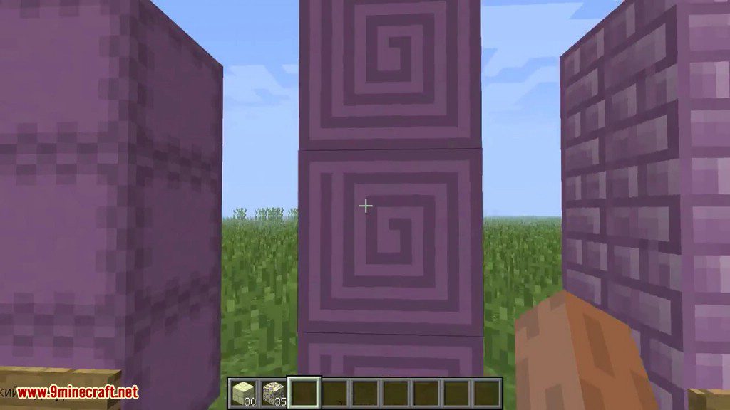 Additional Ender Blocks Mod 1.12.2 (Building Blocks to The End) 10