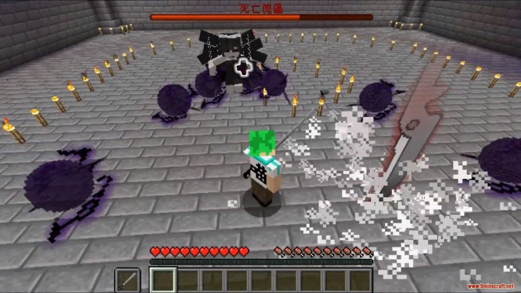 Immortal Soul Map 1.14 for Minecraft 5