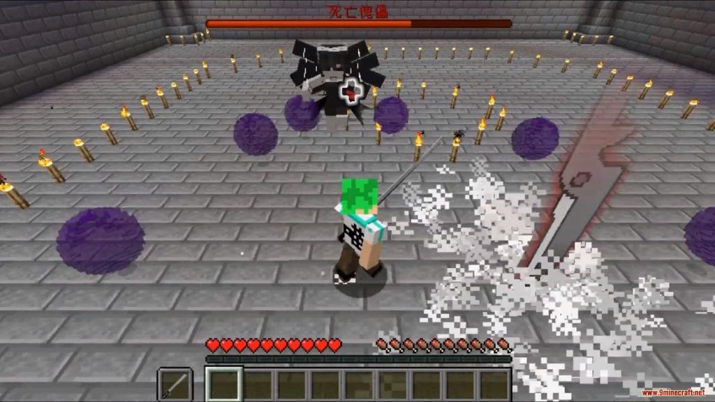 Immortal Soul Map 1.14 for Minecraft 4