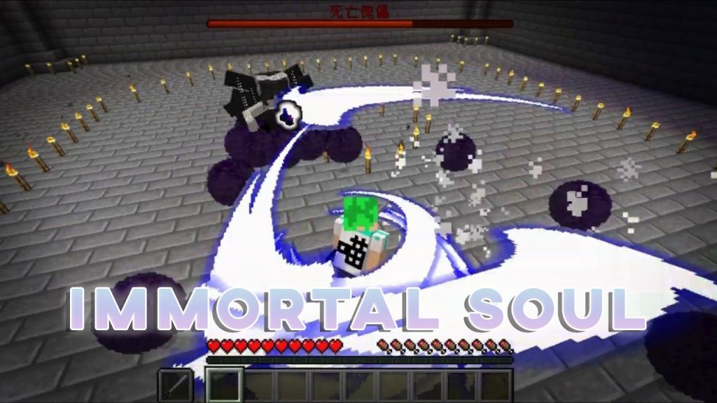 Immortal Soul Map 1.14 for Minecraft 1