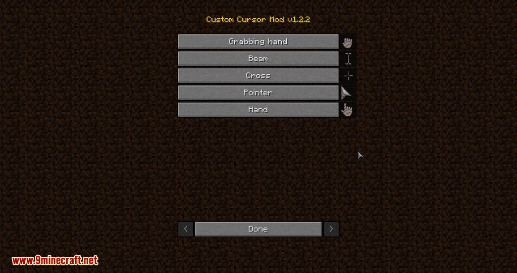Cursor Mod (1.19.3, 1.18.2) - Change Your In-game Cursor 8