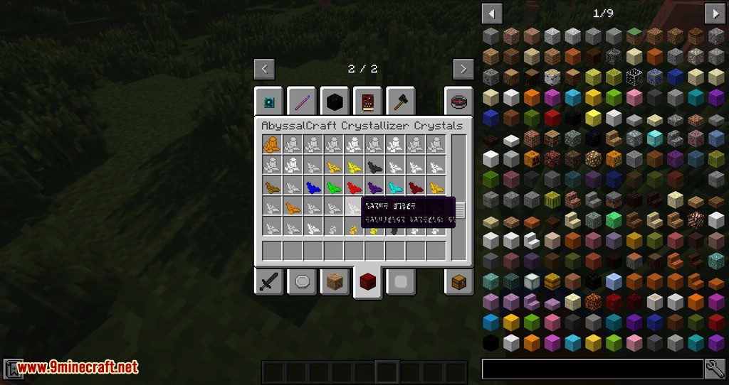 AbyssalCraft Heads Mod 1.12.2, 1.11.2 (Just A MobHeads Mod) 3