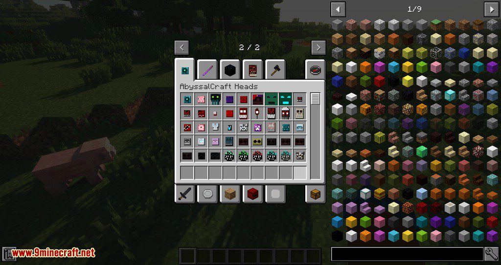 AbyssalCraft Heads Mod 1.12.2, 1.11.2 (Just A MobHeads Mod) 12