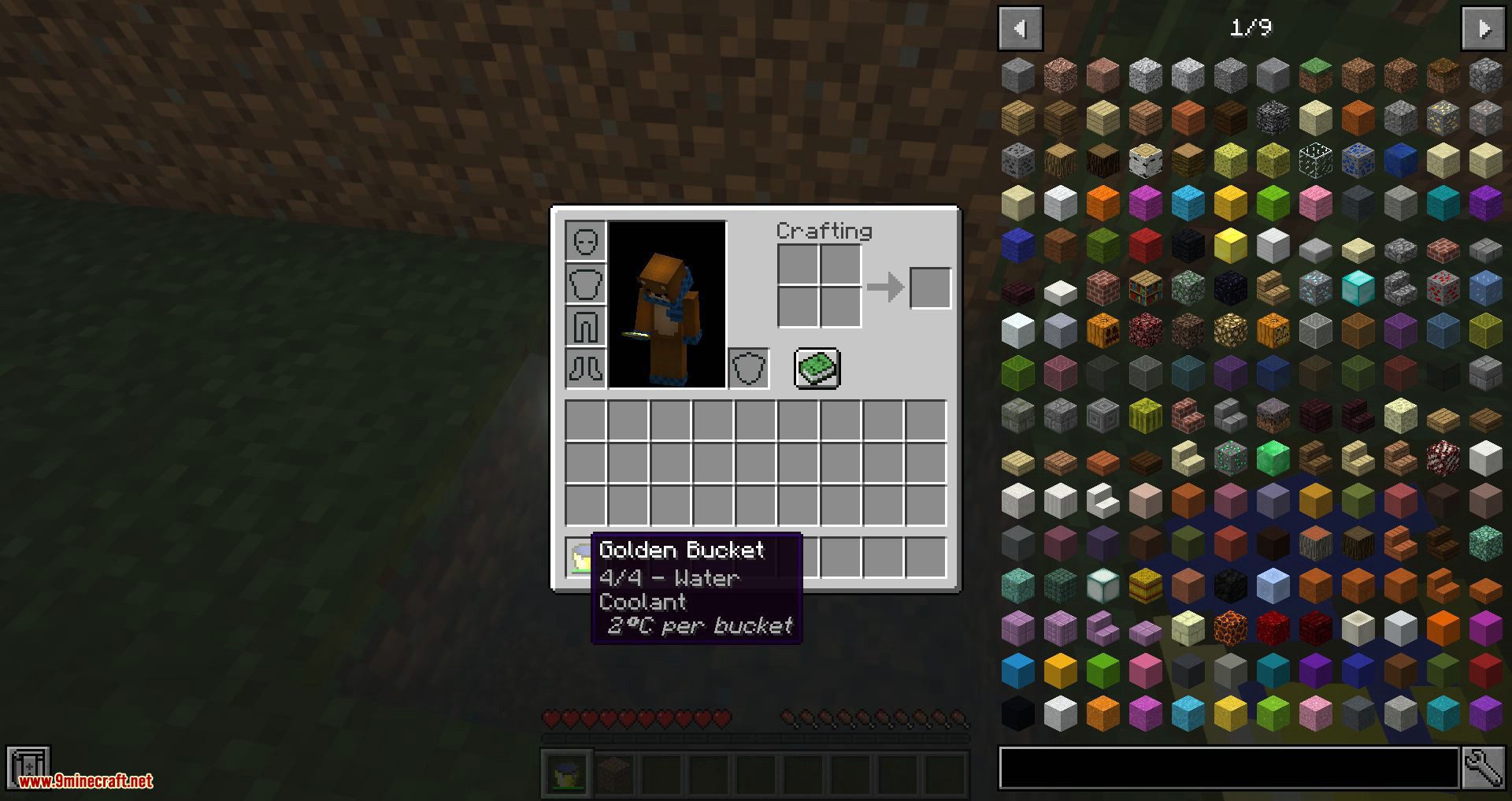 More Buckets Mod (1.20.1, 1.19.4) - Adding Bunch of Useful Buckets 8