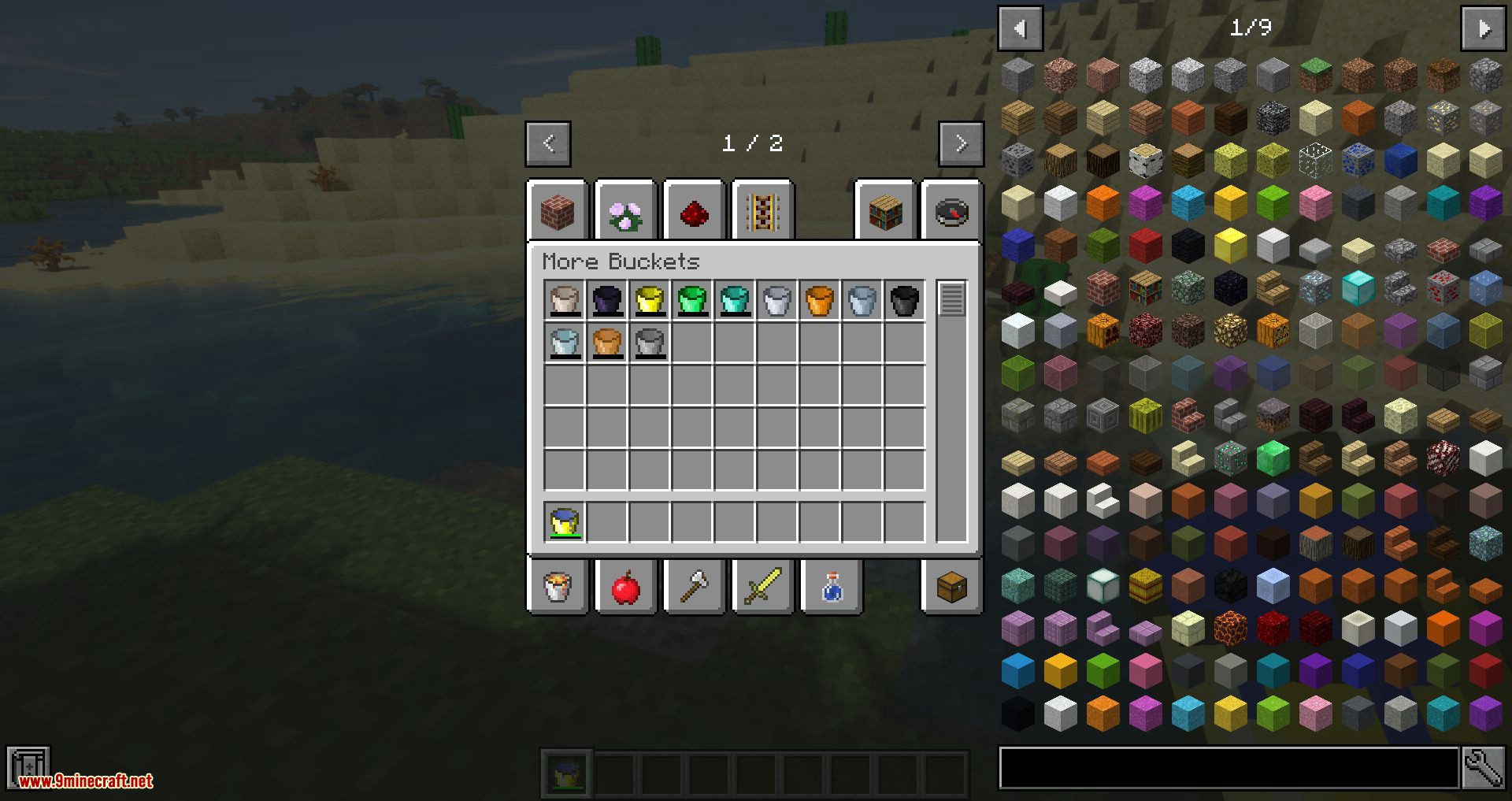 More Buckets Mod (1.20.1, 1.19.4) - Adding Bunch of Useful Buckets 9