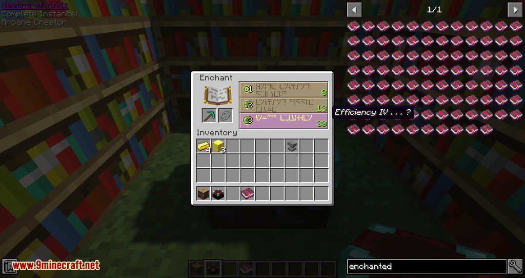 Named Enchantments Mod 1.12.2 (Gives Descriptions to Enchanted Items) 9