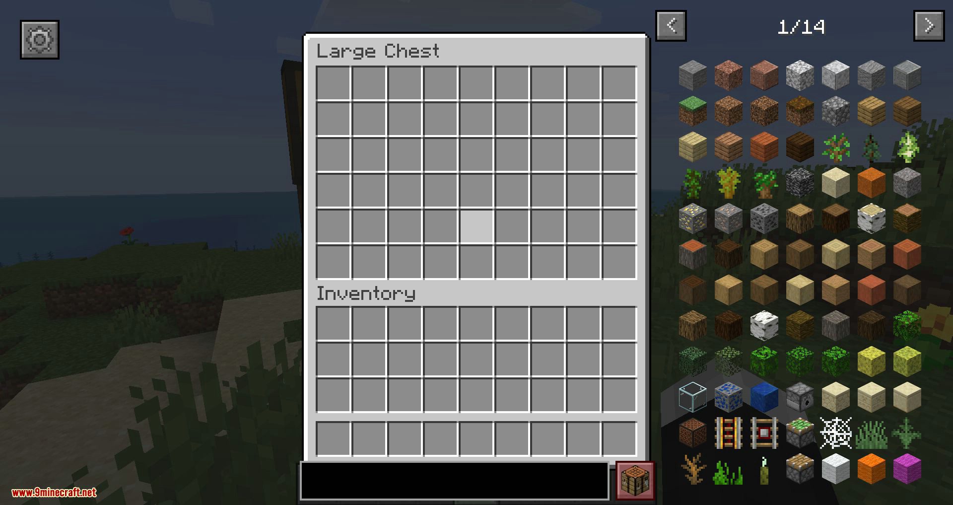 Cursed Chest Mod 1.14.4 (Adding Iron Chests with a Twist) 9