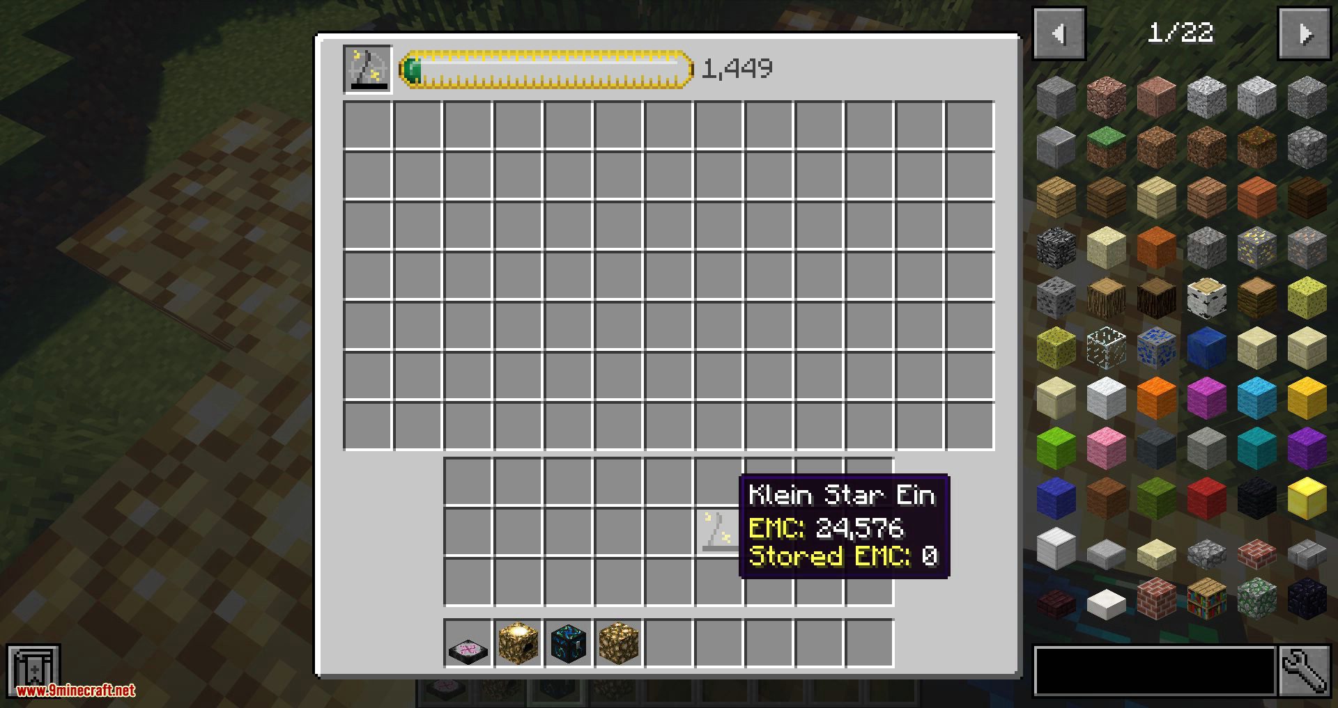 EMC Builders Wand Mod 1.12.2 (Wand Uses EMC Instead of Items) 5