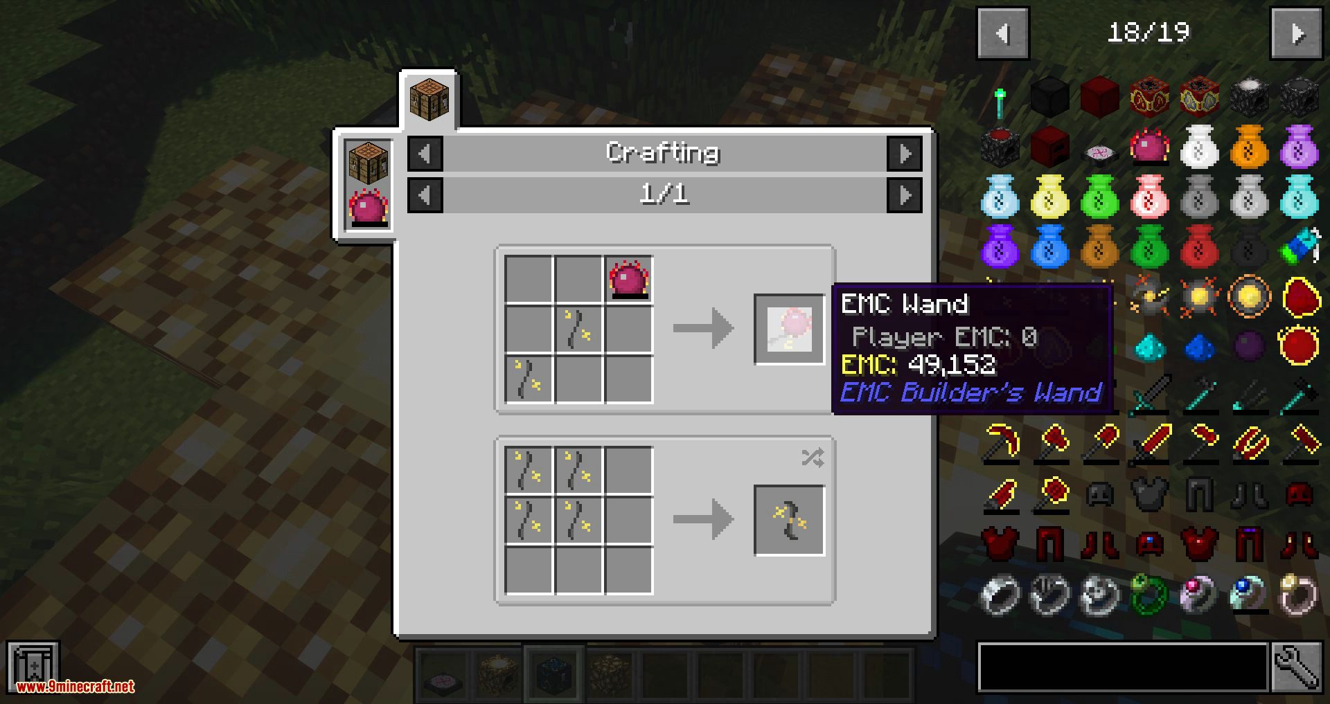 EMC Builders Wand Mod 1.12.2 (Wand Uses EMC Instead of Items) 6