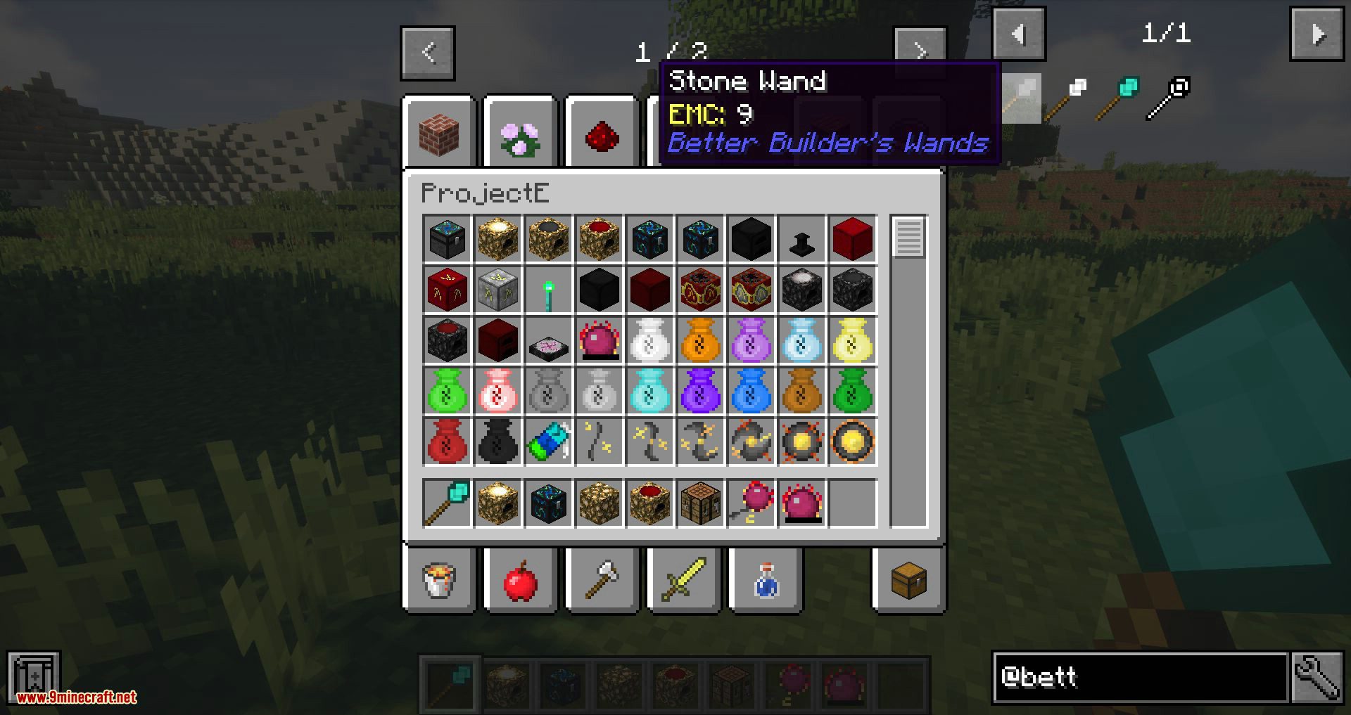 EMC Builders Wand Mod 1.12.2 (Wand Uses EMC Instead of Items) 13