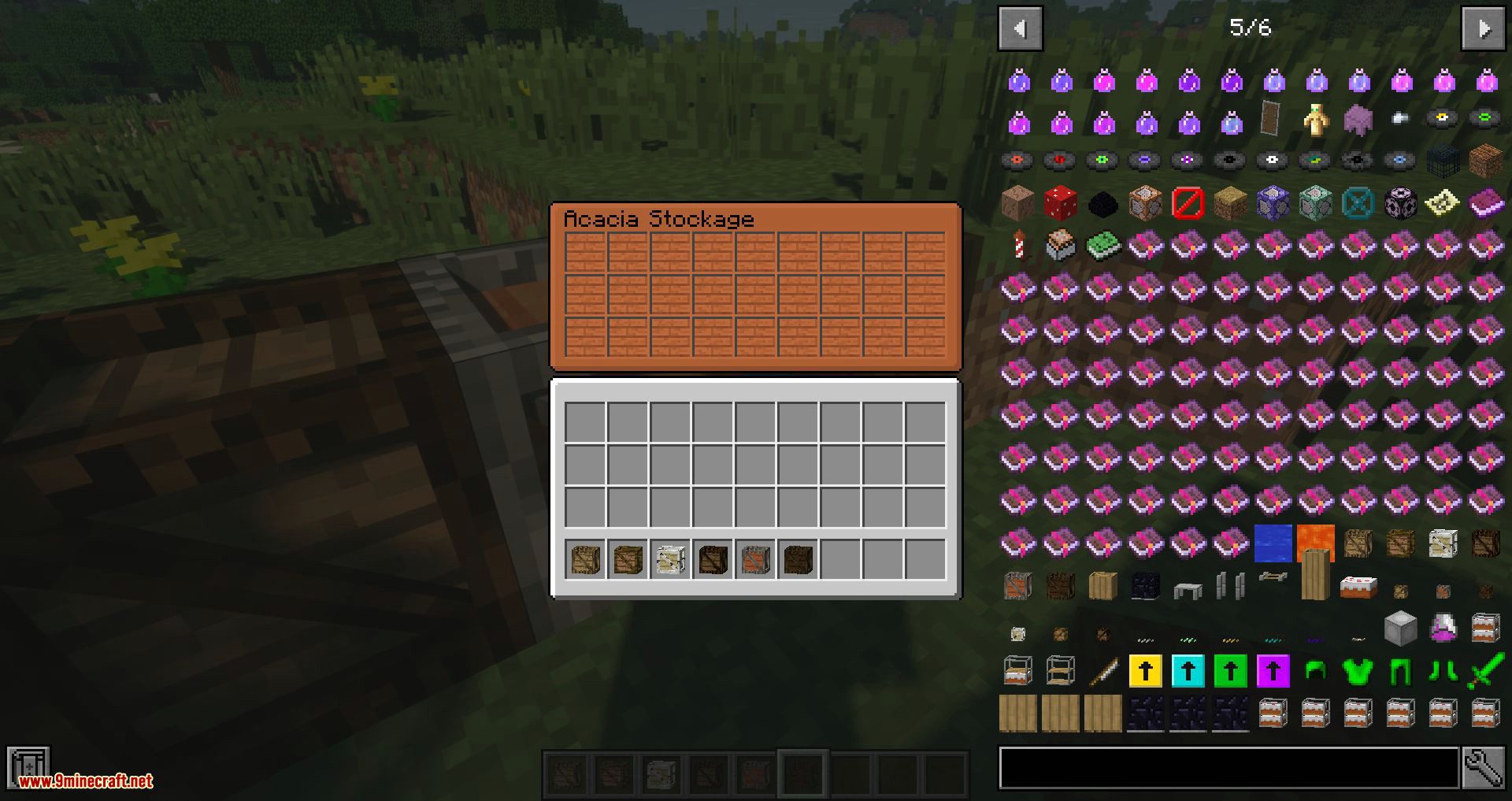 Lots of Stuff Mod 1.12.2 (A Lot of Useful Things) 17