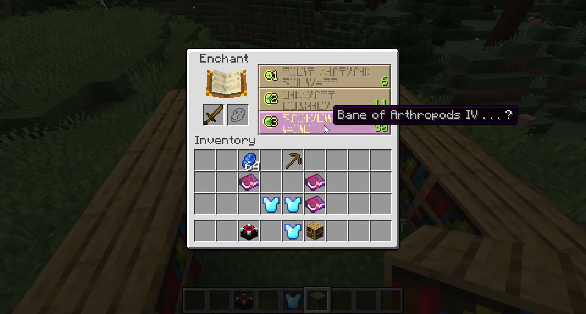 Minecraft 1.14.3 Pre-Release 2 (Zombie Pigmen, Patrols & Enchanting Changes) 9