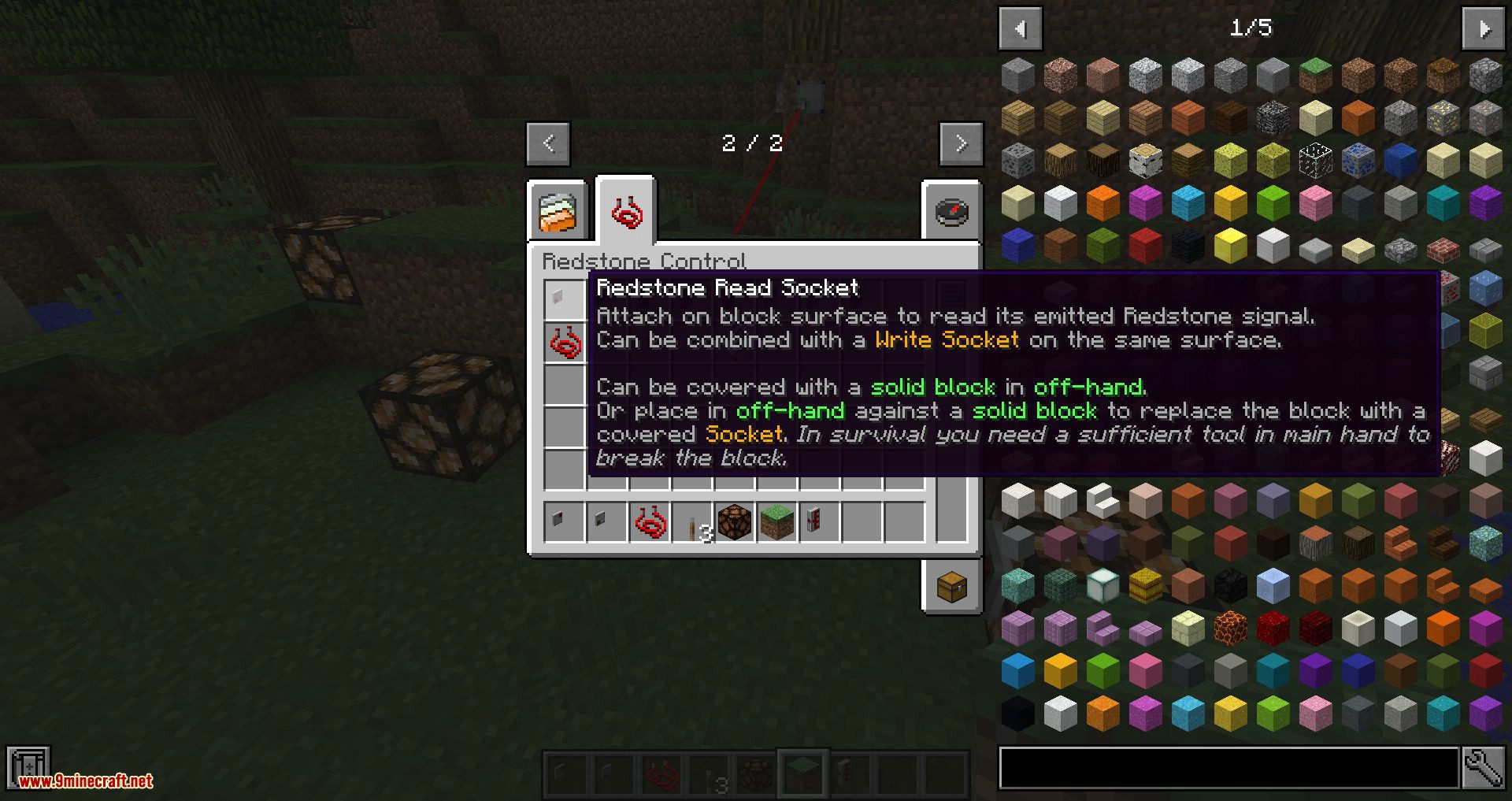 Redstone Control Mod 1.12.2 (Redstone but Cooler!) 7