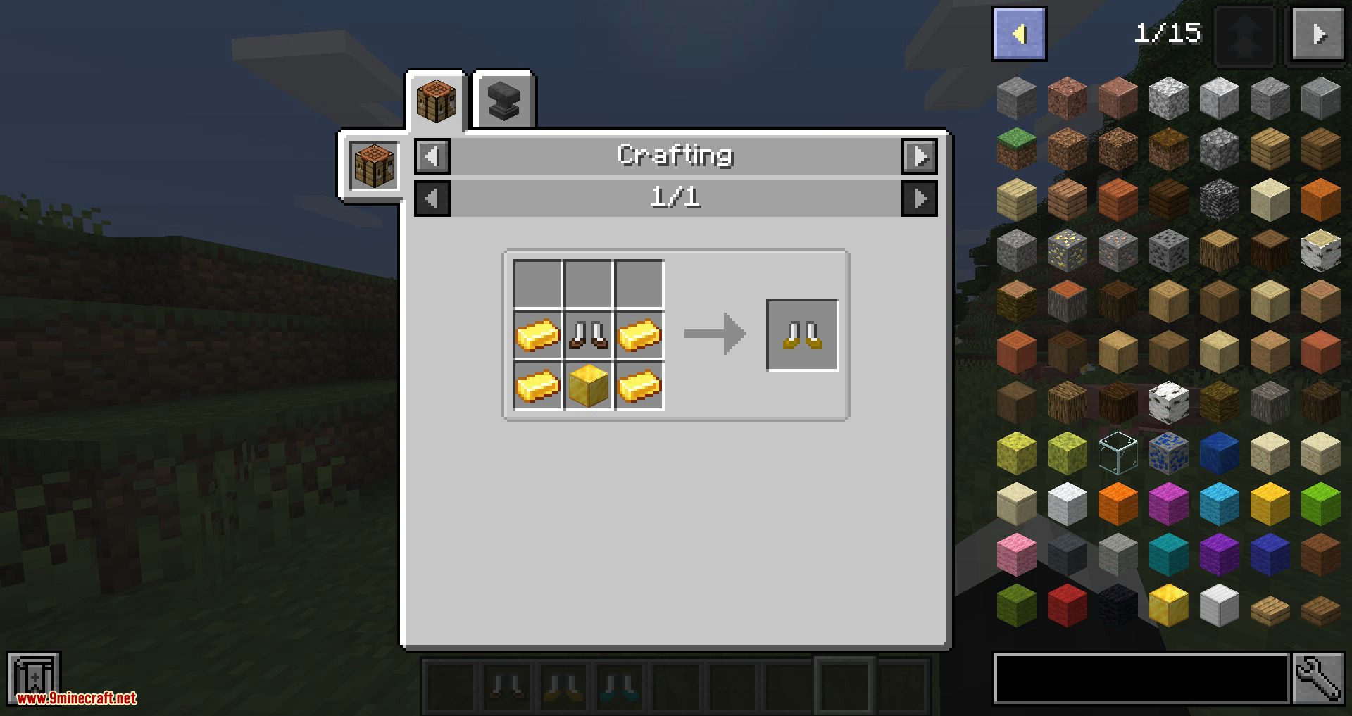 Traveller's Boots Mod (1.18.2, 1.17.1) - Adding 4 Types of Boots 12