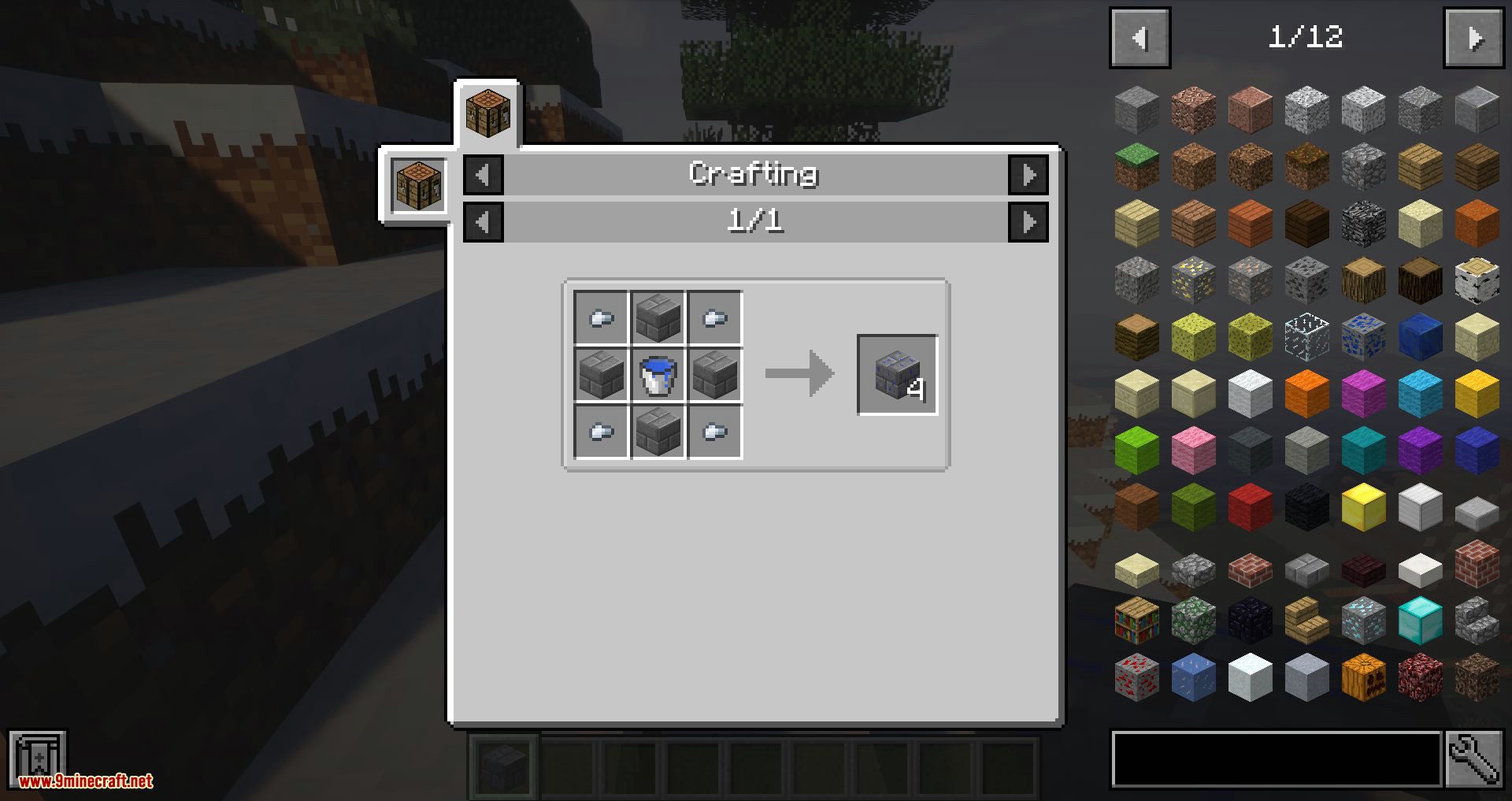 Wetstone Mod 1.16.5, 1.15.2 (A Solid Block Which Acts Like Water) 2