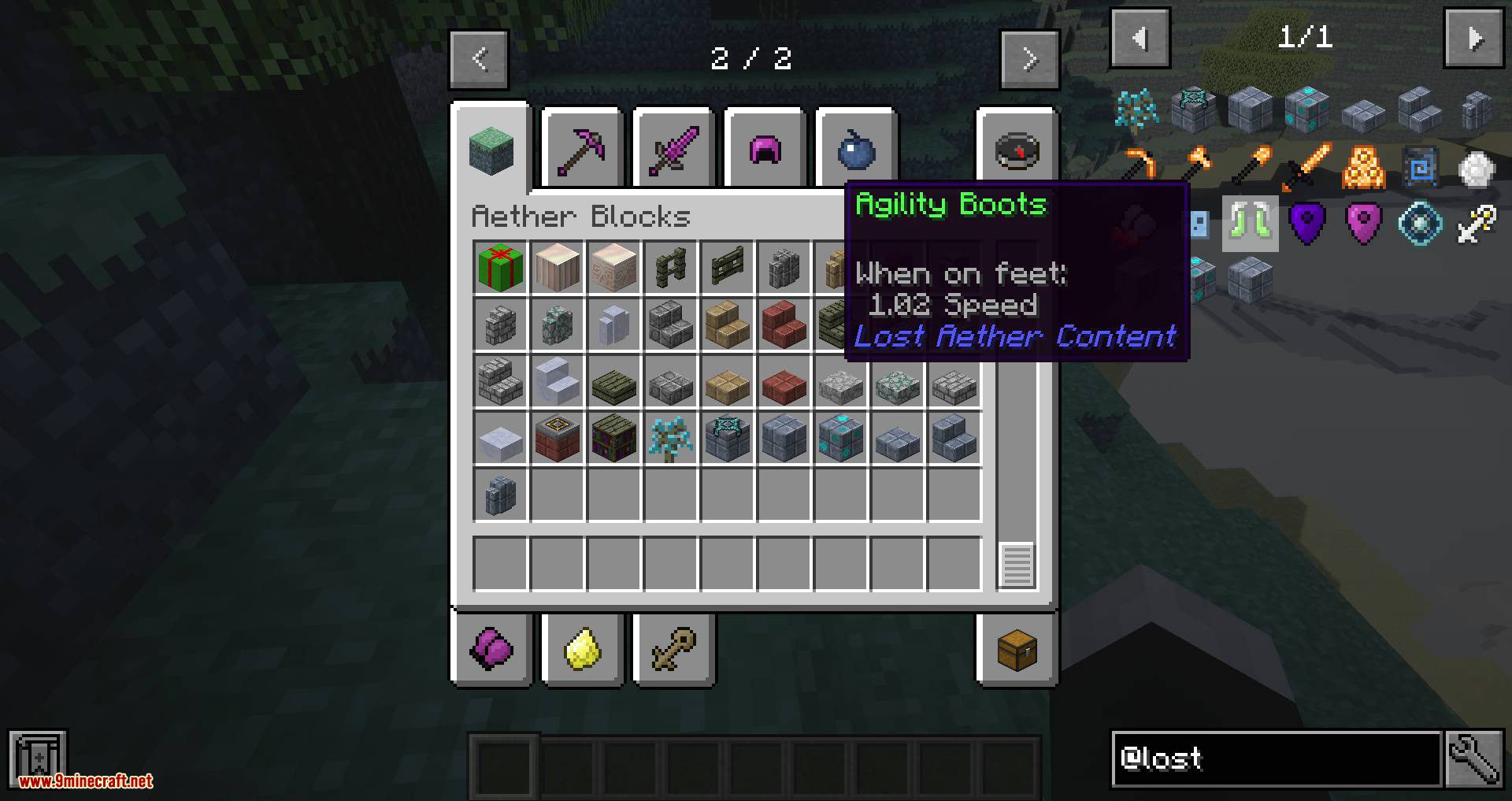 Aether: Lost Content Mod (1.19.4, 1.12.2) - Scrapped, Unused Aether Content 12