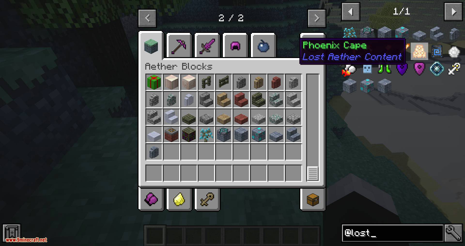 Aether: Lost Content Mod (1.19.4, 1.12.2) - Scrapped, Unused Aether Content 13