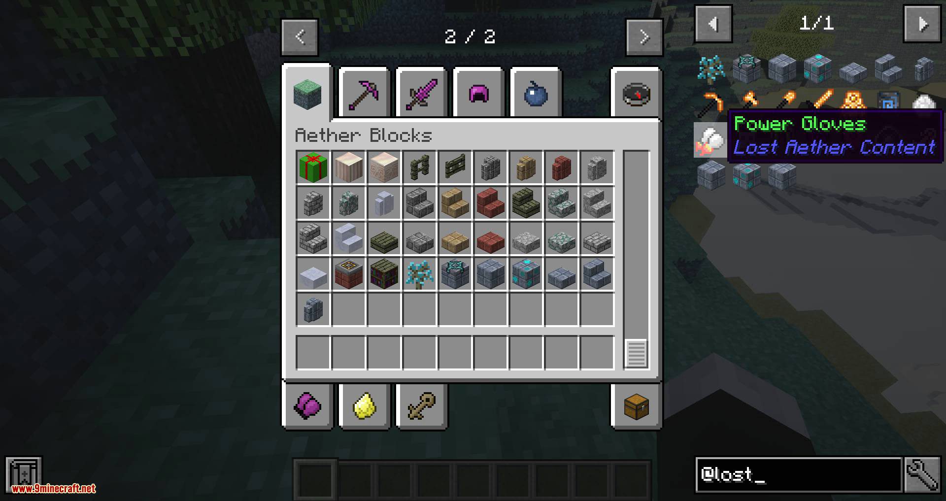 Aether: Lost Content Mod (1.19.4, 1.12.2) - Scrapped, Unused Aether Content 14