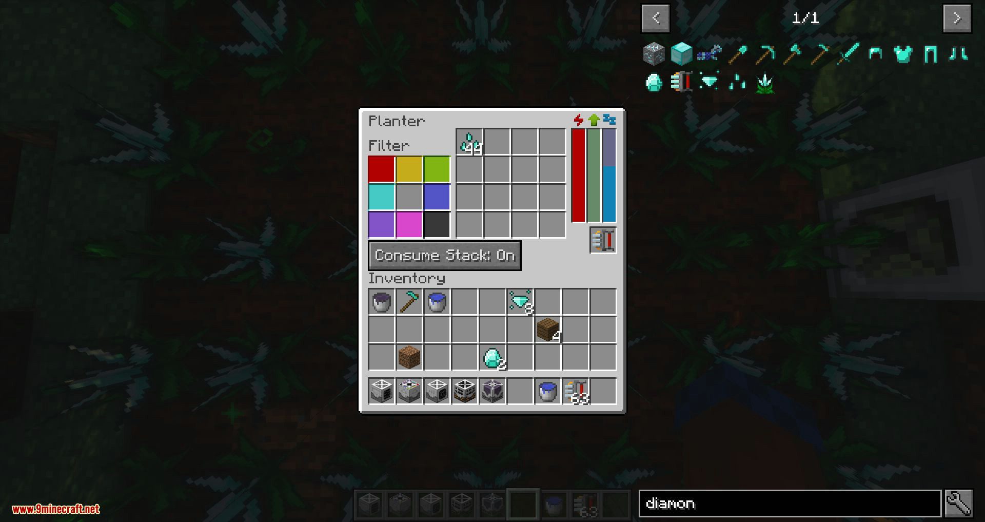 Mystical Agriculture - MFR Compatibility Mod 1.10.2 (Compatible with MineFactory) 8