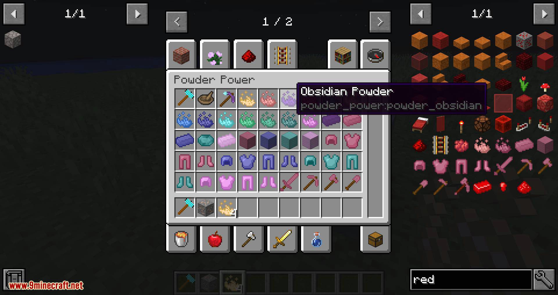 Vanilla Plus: Powder Power Mod (1.20.1, 1.19.2) - Gear Spanning from Iron to Beyond Diamond 7