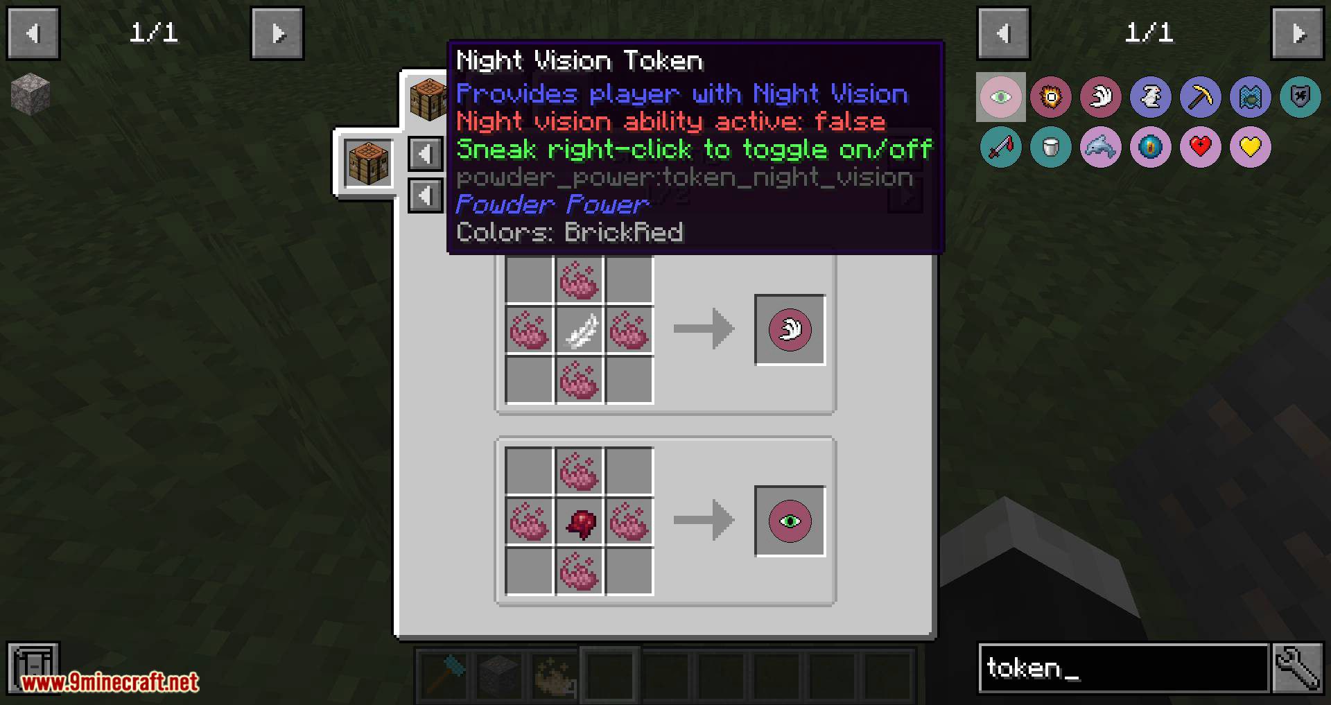 Vanilla Plus: Powder Power Mod (1.20.1, 1.19.2) - Gear Spanning from Iron to Beyond Diamond 10